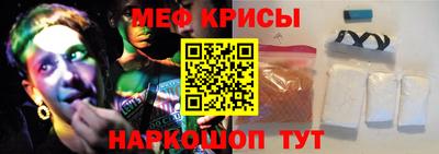 скорость Наро-Фоминск