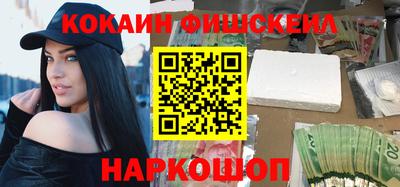 скорость Наро-Фоминск