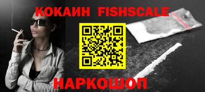 амфетамин Нягань