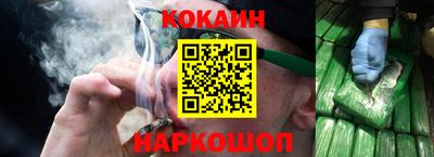 индика Обь
