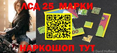 скорость Наро-Фоминск