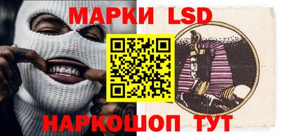 MDMA Новокубанск