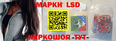 скорость Наро-Фоминск
