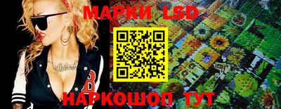 мефедрон VHQ Новозыбков