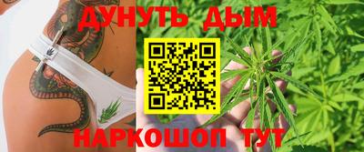 таблы Нарткала
