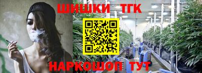 таблы Нарткала