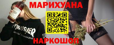MDMA Новокубанск