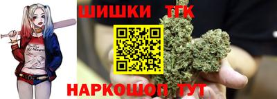 скорость Наро-Фоминск