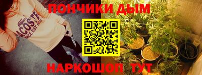 меф VHQ Новодвинск
