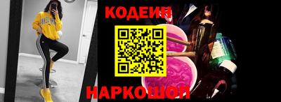 меф VHQ Новодвинск