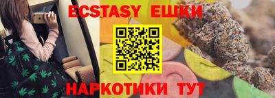 стаф Нальчик
