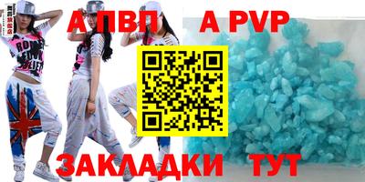 MDMA Новокубанск