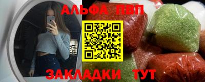 амфетамин Нягань
