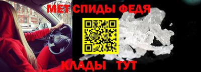 MDMA Новокубанск