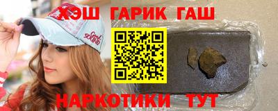 скорость Наро-Фоминск