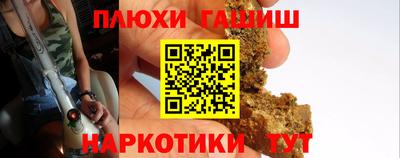 MDMA Новокубанск