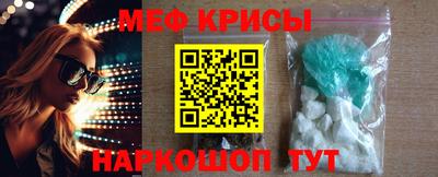 таблы Нарткала